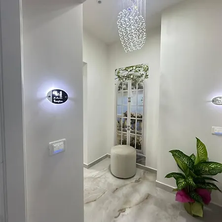 La Romantique And Tropea 게스트하우스 파르겔리아